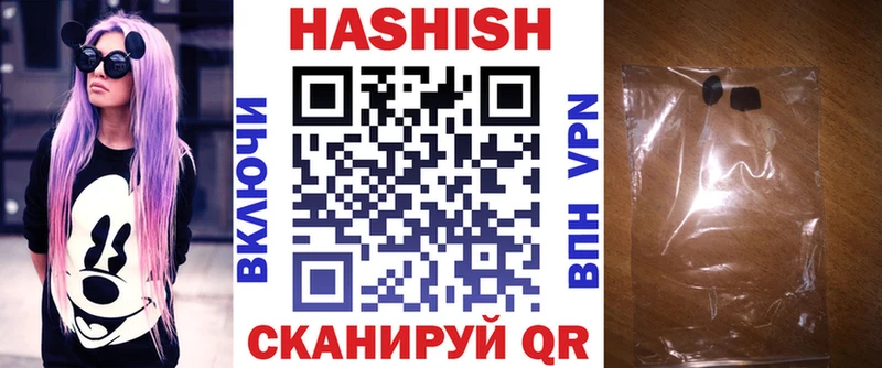 Альфа ПВП Верхнеуральск