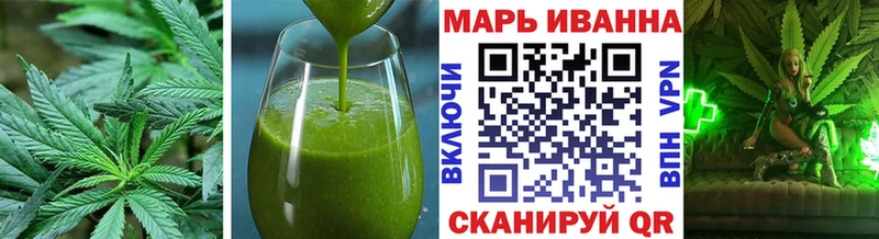 кракен зеркало Верхнеуральск Еда ТГК марихуана