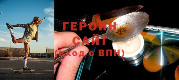 гашик Баксан