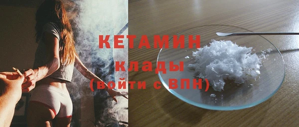 прущие крисы Балахна