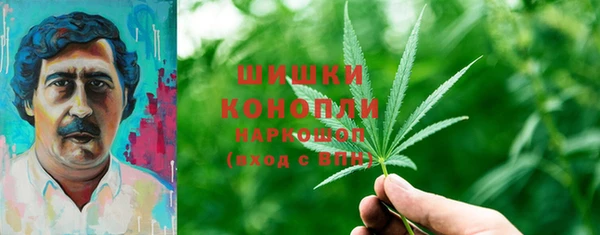 гашик Баксан