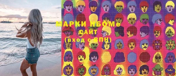 МДПВ Балабаново