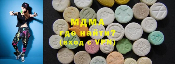 МДПВ Балабаново