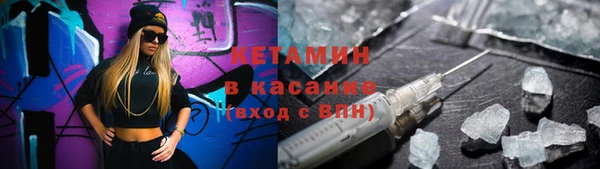 прущие крисы Балахна