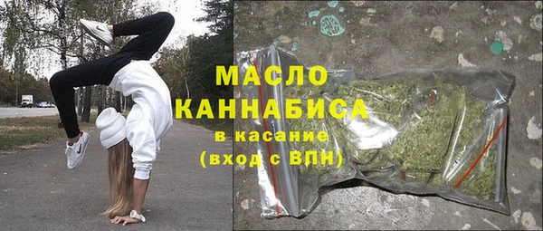 гашик Баксан