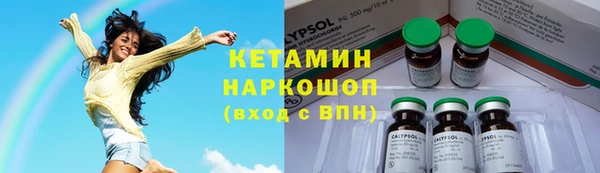 гашик Баксан