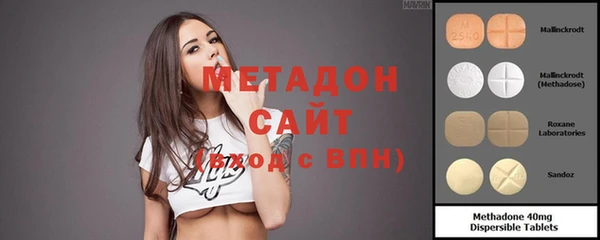 прущие крисы Балахна