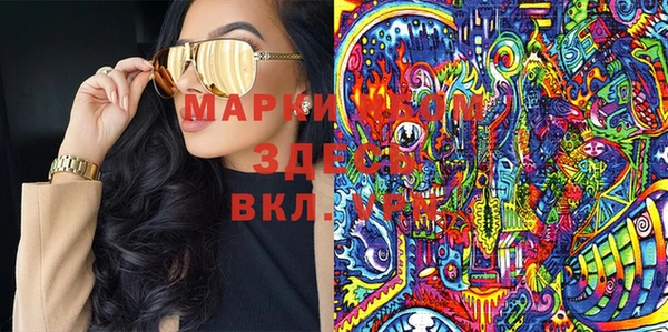 гашик Баксан