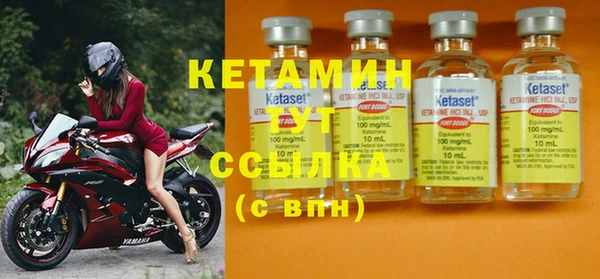 прущие крисы Балахна