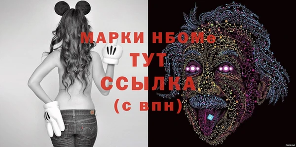 МДПВ Балабаново
