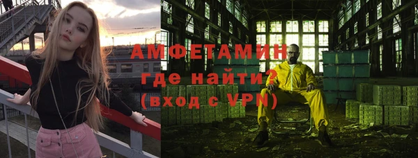 прущие крисы Балахна
