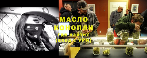 гашик Баксан