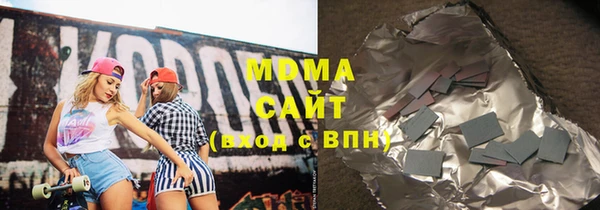 МДПВ Балабаново