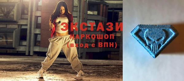 прущие крисы Балахна