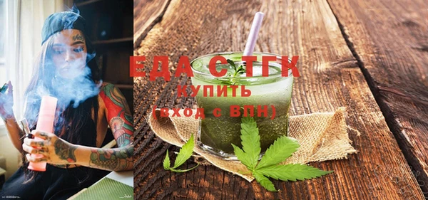 прущие крисы Балахна