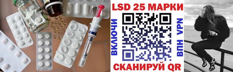 ЛСД экстази ecstasy Верхнеуральск