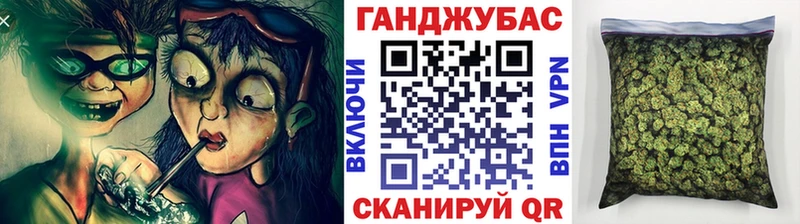 Марихуана тримм  купить наркоту  MEGA ссылка  Верхнеуральск 